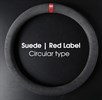 STEERING WHEEL COVER - SUEDE RED 15"