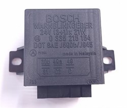 BOSCH - WARNING TURN SIGNAL FLASHER 24V PartNo:  0335215154